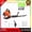 52CC 2-Cycle 550CFM 1.7HP 200MPH(Orange_2), variant on 52CC 550CFM Leaf Blower - 2-Cycle Backpack Gas Powered Leaf Blower, Grass Lawn Blower Air Cooling Gasoline Backpack Grass Blower, Backpack Snow Blower for Garden