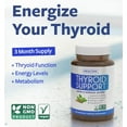 thumbnail image 2 of Healths Harmony Thyroid Supplement with Iodine, Thyroid Support for Women and Men, 180 Capsules, 2 of 9