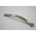thumbnail image 1 of Tiroir de Cabinet&44; Nickel Satiné, 1 of 1