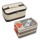 thumbnail image 1 of Compartimiento de fiambrera de 2000 ml Caja bento de 2 capas con caja de salsa Vajilla (Griege), 1 of 8