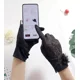thumbnail image 2 of Guantes Protección Solar Contra Rayos Mujer, Antideslizantes, 2 of 6