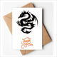 thumbnail image 1 of Dragon arte animal grano silueta Nota en blanco del sobre de la tarjeta de agradecimiento, 1 of 4