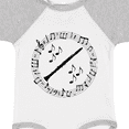 thumbnail image 4 of Inktastic Clarinet Music Silhouette Gift Boys or Girls Baby Bodysuit, 4 of 5