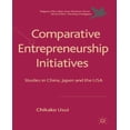 thumbnail image 1 of Initiatives d'Entrepreneurship Comparées par Usui, Chikako (EDT), 1 of 3