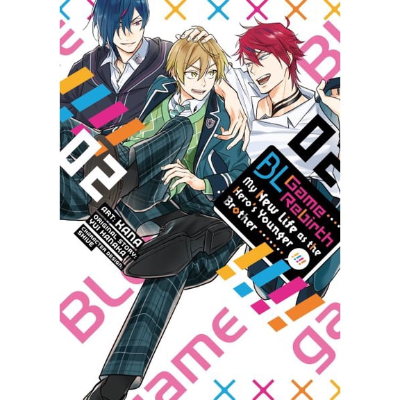 Pre-Owned Bl Game Rebirth: My New Life as the Hero Bl Game Rebirth: My New Life as the Hero's Younger Brother Vol. 2, (Paperback)