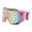 A, variant on YIFAEUX Winter Outdoor Ski Goggles for Men Women Double Layers Lens Anti-fog Snow Sunglasses Windproof UV Protection Eyewear Outdoor Sports Sun Glasses for Cycling Driving Running Fishing