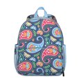 thumbnail image 1 of Pattern Mandala Adjustable School Backpack - Waterproof Vintage Print Bag with Double Zipper, 1 of 5