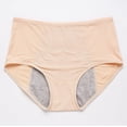 thumbnail image 1 of CNKOO Culottes Anti-Fuites pour Femmes - Culottes d'Incontinence Taille Haute pour Adultes Réutilisables et Lavables à la Machine, Couvrance Maximale, Usage Jour et Nuit, Lot de 1, 1 of 6