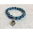 thumbnail image 2 of Evil Eye Bracelet | Mal de Ojo | Turkish Blue Eye Beads, 2 of 3