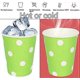 thumbnail image 4 of 60 Pack 255ml Multicolor Polka Dot Cardboard Cups, Biodegradable, Suitable for Holidays, Weddings, Holidays, Weddings, Yellow, Blue, Rose Red, Orange, 4 of 5