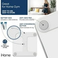 thumbnail image 3 of iHome Digital Battery Powered Bathroom Scale 397 lbs FSA and HSA Eligible, White, 3 of 6