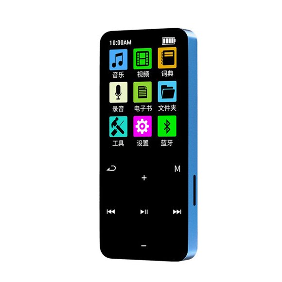 Lecteur Radio en Alliage d'Aluminium Compatible Bluetooth MP3 MP4 Affichage HD Affichage en Zinc MP3 Son Stéréo Contrôle Tactile Musique Intérieur Dortoir Extérieur Bleu 8 Go