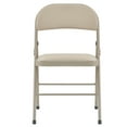 thumbnail image 5 of 4 Pack Light Brown Folding Chairs with PVC Padded Cushion and Back for Office, Portable Lightweight Commercial Folding Chair with Steel Frame for Home Wedding Party Outdoor Events, 5 of 8