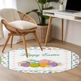 thumbnail image 4 of Spring Easter Round Area Rug 3Ft Washable Small Circle Rugs for Kitchen Entryway, Watercolor Colorful Eggs Floral Botanical Non-Slip Carpet Floor Mats Indoor Outdoor Carpet Runner Home Decor, 4 of 8