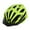 Yellow, variant on BallsFHK Adult Men's And Women's Bicycle Helmets With Removable Liner, Lightweight Road Mountain Cycling Safety Sport Helmets With Removable Visor