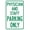 Warning Sign 2, variant on Physician Parking Only Sign 8"x12" - Security Metal Wall Decor for Hospital Clinic Medical Office Home Yard Street Road