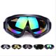 thumbnail image 2 of Gafas de ciclismo al aire libre, gafas de esquí X400, gafas de motocicleta, gafas protectoras tácticas antiimpacto, 2 of 2