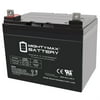 12V 35AH Revolution Mobility Liberty 524 Power Chair Battery