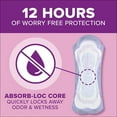 thumbnail image 3 of Poise Pads Regular, Moderate Absorbency, One Size Fits Most (10.47 Inch Length), 66 Count, 3 of 5