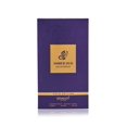thumbnail image 3 of Perfume Brandy Designs Amber Oud Gold Edition 100 ml, 3 of 5