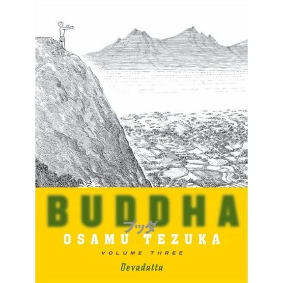 Buddha: Buddha 3: Devadatta (Series #3) (Paperback)