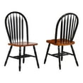 thumbnail image 1 of Pemberly Row 18" Traditional Solid Wood Dining Side Chair in Black (Set of 2), 1 of 5