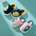 thumbnail image 4 of JACKSHIBO Winter Slippers for Kids Soft Plush Comfort Warm Slippers Dinosaur Pattern Bedroom House Indoor Shoes, 4 of 5