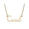 Personalized Planet Premium 14K Gold over Sterling Silver Script Nameplate Necklace, 18", 1mm thickness ,Women's