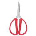 thumbnail image 2 of Herwey Craft Scissors, Fabric Scissors Heavy Duty For Sewing, 2 of 8