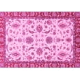 thumbnail image 1 of Ahgly Company Indoor Rectangle Oriental Pink Traditional Area Rugs, 2' x 3', 1 of 4