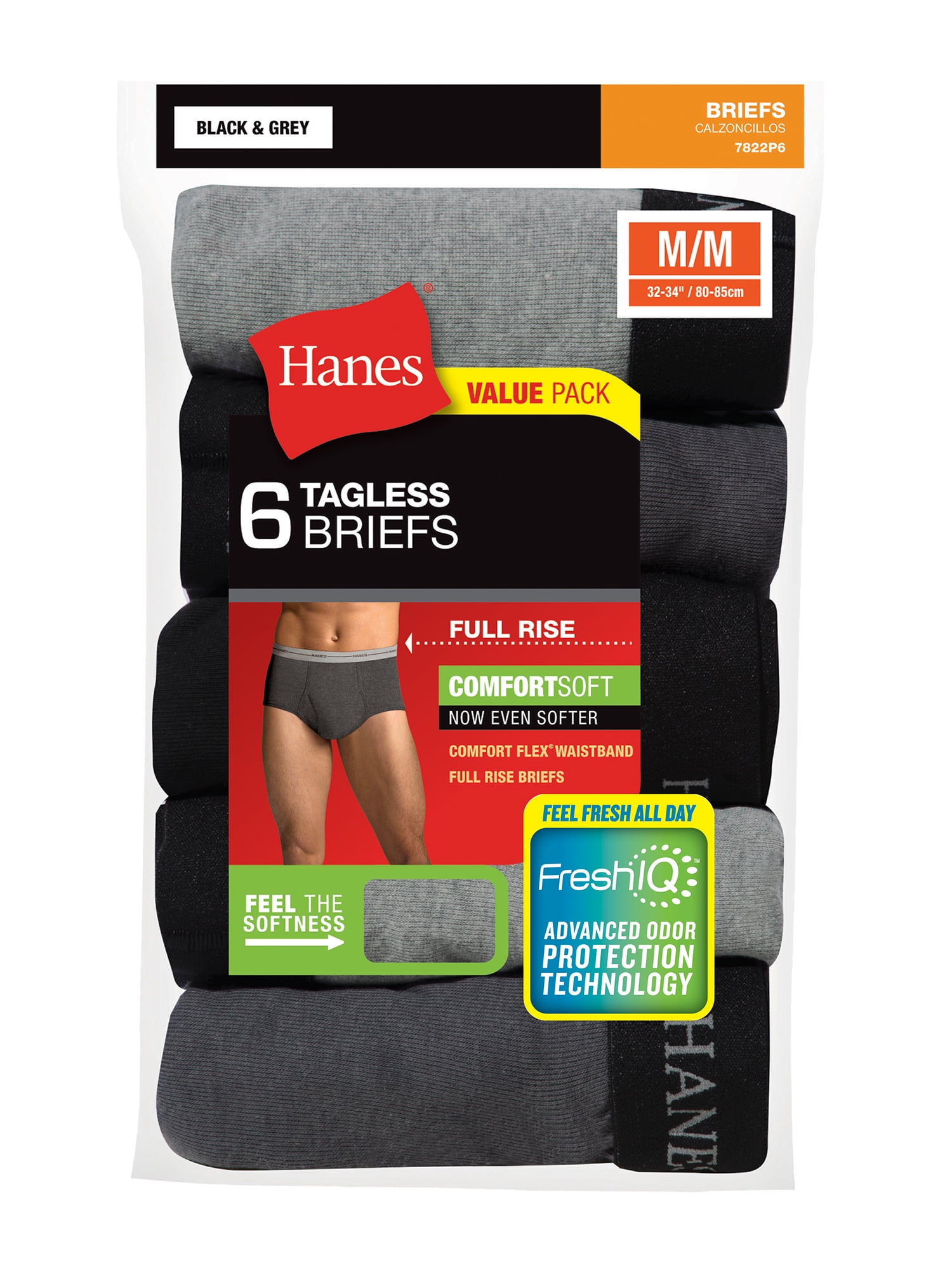 jockey underwear price 85cm