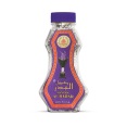 thumbnail image 1 of Al Badar (S) | Arabian Incense Mamool, 1 of 1