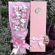 thumbnail image 1 of 6 Cats Sanrio Anime Hello Kitty Bouquet Plush Stuffed Doll Kawaii Soap Flower Gift Box Rose Flower Cartoon Valentine"s Day Gifts-r, 1 of 3