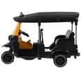 thumbnail image 1 of WASHWEPE Tricycle Shape Tricycle Model Decorative Retro Enthusiasts Home Decor 1Pack, 1 of 7