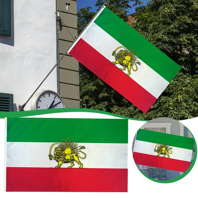 BotaniNest The Iranian Garden Banner Has A Distinctive Design Pattern And Is Often To Patriotic Sentiments. It Is Also Suitable For Hanging(3x5FT).