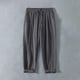 thumbnail image 1 of Pantalones largos para hombre, informales, holgados, ventilados, con bolsillos y cordón, rectos, de poliéster., 1 of 5