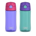 thumbnail image 1 of Botella Thermos Tritan de 16 oz, paquete de 2 Lavanda / aqua, 1 of 3