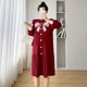 thumbnail image 1 of Vestido de punto para embarazadas, moda coreana, otoño e invierno, nuevo vestido para embarazadas con cuello vertical y falda elegante con lazo, 1 of 6