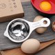 thumbnail image 4 of Separador De huevos De acero inoxidable premium Blanc D'oeuf De Sparation Outil De Cuisine, 4 of 5
