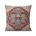 thumbnail image 2 of Modern Paisley Floral and Boho Flower Design - Set of 2 20x20 Inch Throw Pillow Covers for Cozy Home Décor, 2 of 7