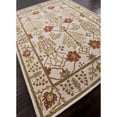 thumbnail image 2 of Jaipur Rugs Poeme Chambery Indoor Area Rug, 2 of 8