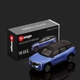 thumbnail image 1 of Bburago 1:64 Geely Atlas SUV modelo de coche de aleación, simulación de vehículo a escala en miniatura de Metal fundido a presión, colección de modelos de coche, juguete para niños, regalo, 1 of 2