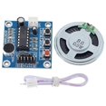 thumbnail image 1 of ISD1820 Module with Speaker ISD1820 Recording Voice Module Voice Module Recording and Playback Module Board, 1 of 5