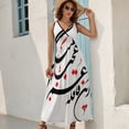 thumbnail image 5 of Persian Calligraphy (Life & Time) Sleeveless Dress Summer Women Clothes Dress for Pregnant Women Dresses, 5 of 9