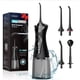 thumbnail image 1 of PTOOTP Irrigador bucal eléctrico COSLUS WFP15, recargable, portátil, inteligente, inalámbrico, con palillo para hilo dental (negro), 1 of 1