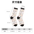 thumbnail image 3 of Lukts Horses Pattern Womens Crew Soft Moisture-wicking Socks,Moisture Control Crew Socks,Mid Calf Socks, 3 of 6