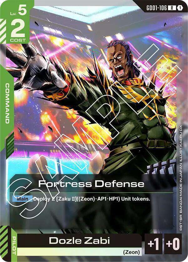 Gundam, TCG Booster Box, Newtype Rising GD01, Mobile Suit Cards