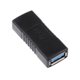 thumbnail image 1 of Adaptador USB 3.0 tipo A hembra a hembra compatible con USB 3.0 para una máxima capacidad de datos Negro, 1 of 9