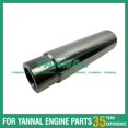 thumbnail image 4 of Guide rail, intake valve compatible with Perkins 1004 engine diesel parts replacement -, 4 of 4