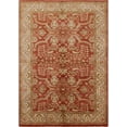 thumbnail image 1 of Ahgly Company Machine Washable Indoor Rectangle Industrial Modern Brown Sand Brown Area Rugs, 5' x 7', 1 of 7